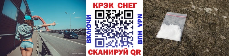 Мефедрон Ленинск