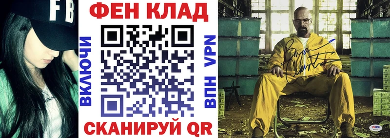 Amphetamine VHQ Ленинск