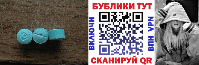 кракен маркетплейс  Ленинск  Ecstasy mix 