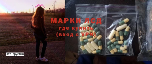 Альфа ПВП Алзамай