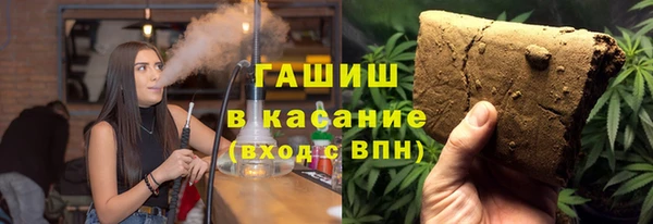 Альфа ПВП Алзамай