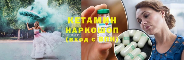 Альфа ПВП Алзамай