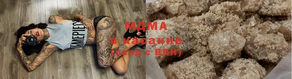 Альфа ПВП Алзамай