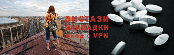 а пвп мука Алексин