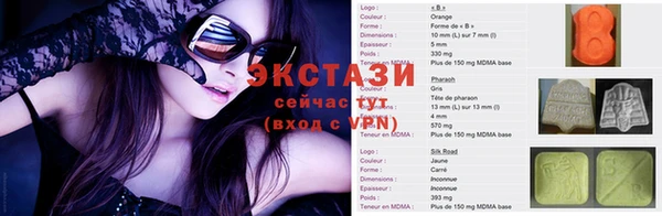 а пвп мука Алексин