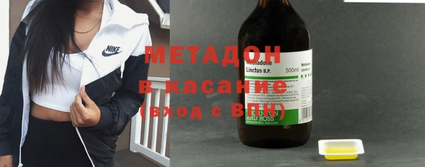 а пвп мука Алексин