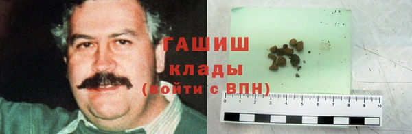 а пвп мука Алексин