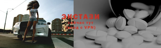 синтетический гашиш Алексеевка