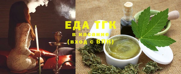 синтетический гашиш Алексеевка