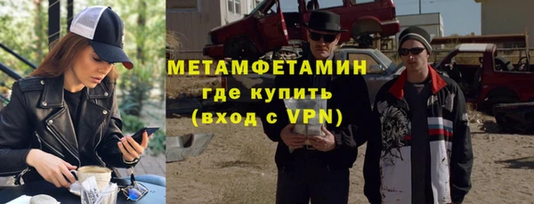 а пвп мука Алексин