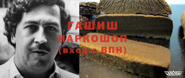 а пвп мука Алексин