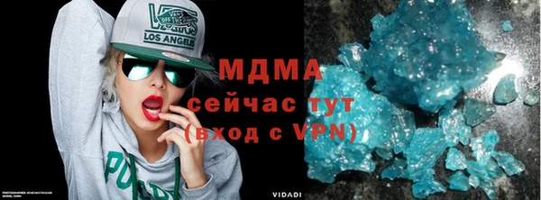 синтетический гашиш Алексеевка