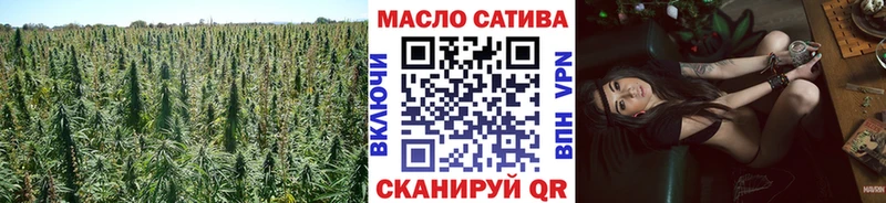 где купить наркотик  Ленинск  Дистиллят ТГК жижа 